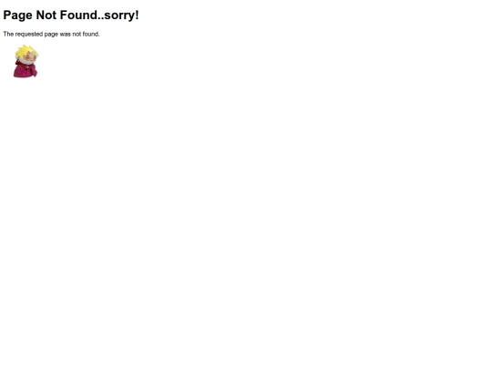 not_found screenshot