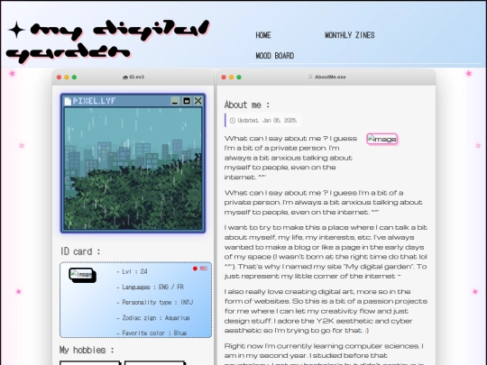 aboutMe screenshot