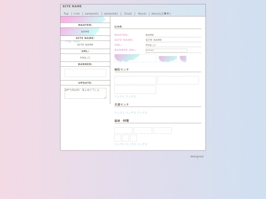 link screenshot
