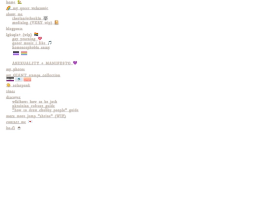 _nav screenshot
