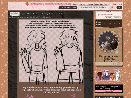 discover/chubbydrawing screenshot