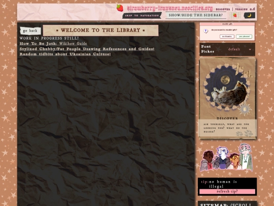 discover screenshot