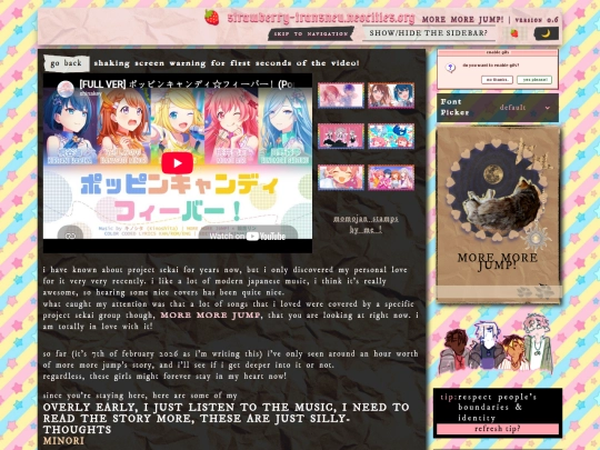 kawaii/momojan screenshot