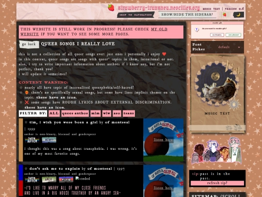 queer_music screenshot