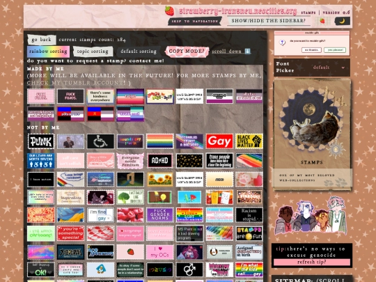 stamps screenshot