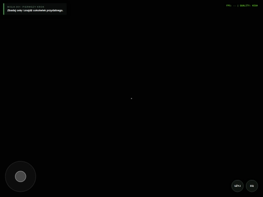 Geminicela screenshot