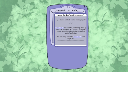 about screenshot