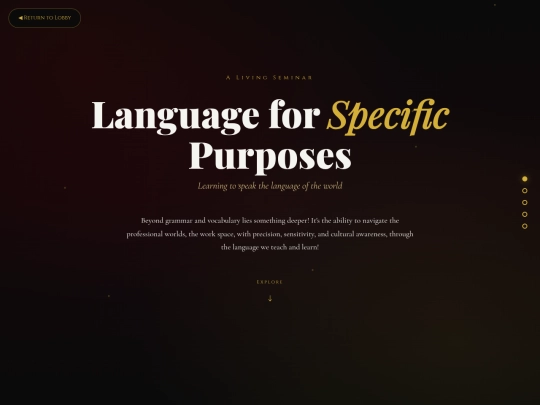 JPLSP screenshot