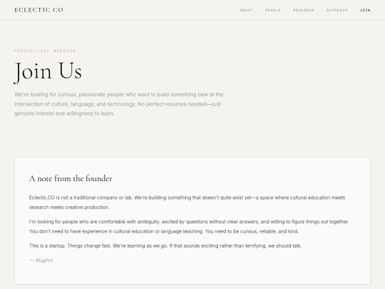 ecojoin screenshot