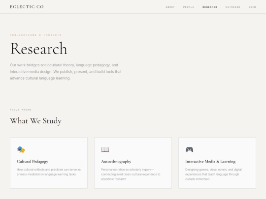 ecoresearch screenshot