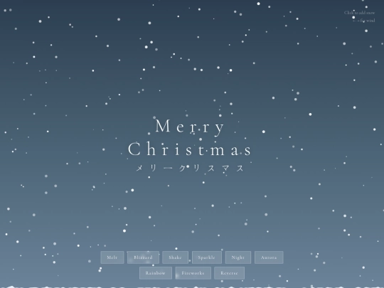 snow screenshot