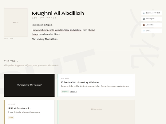 testsite screenshot