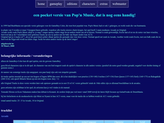 GB edition screenshot