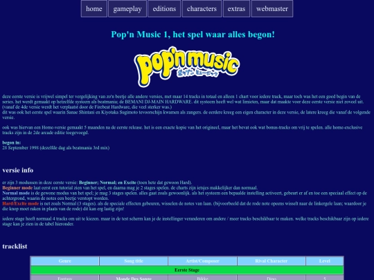 PN01 info screenshot