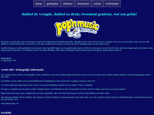 PN02 home version screenshot