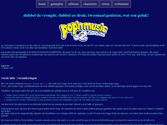 PN02 info screenshot