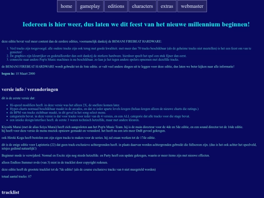 PN04 info screenshot
