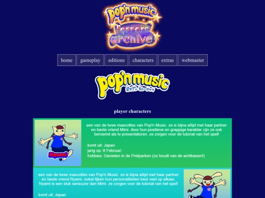 characters/1chara screenshot