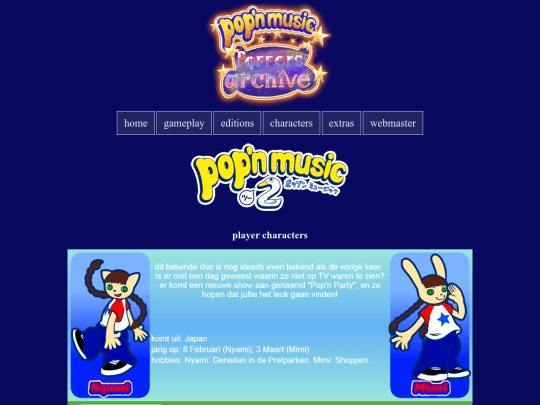 characters/2chara screenshot