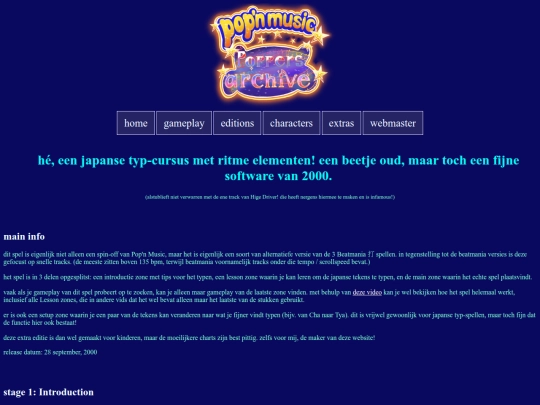extras/PnM_DA screenshot