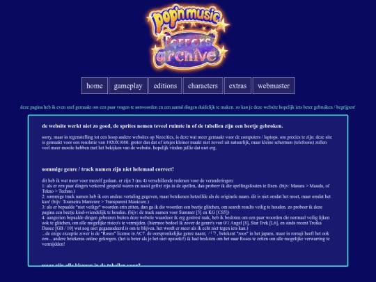 extras/trivia zone screenshot