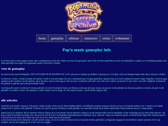 gameplay explanation screenshot