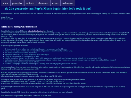 games/AC06 screenshot