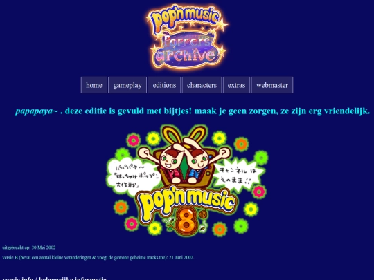 games/AC08 screenshot