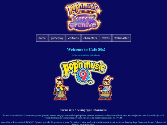 games/AC09 screenshot