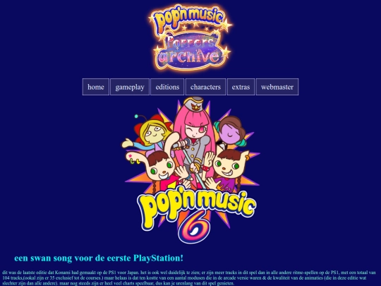 games/CS06 screenshot