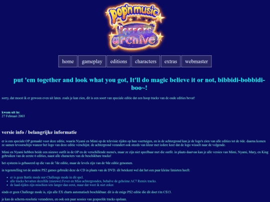 games/besthits screenshot