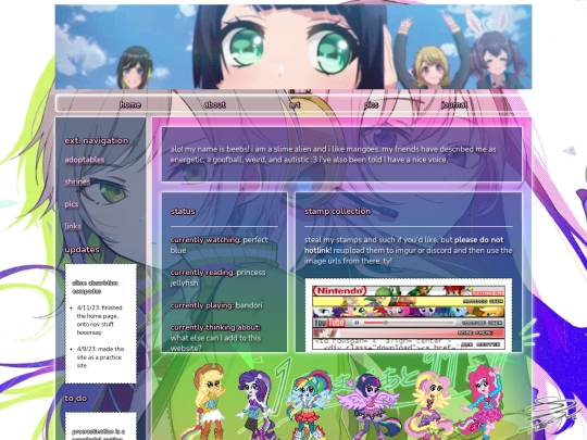 trial2 screenshot