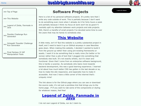 software screenshot