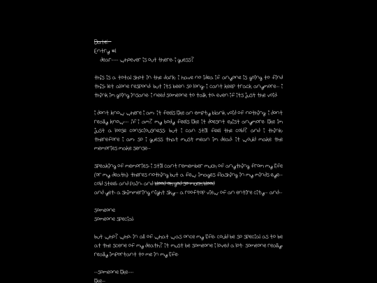 dear screenshot