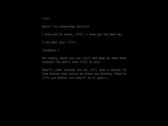 log screenshot