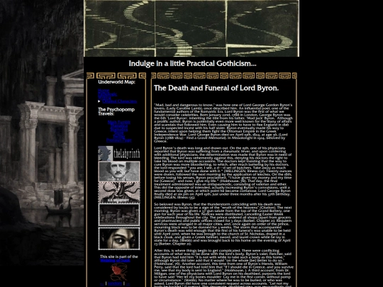 byron screenshot