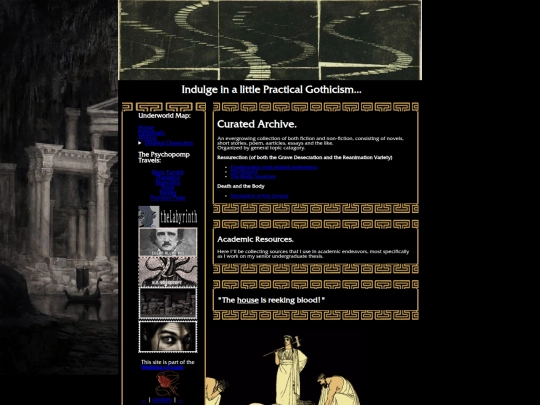 curated_archive screenshot
