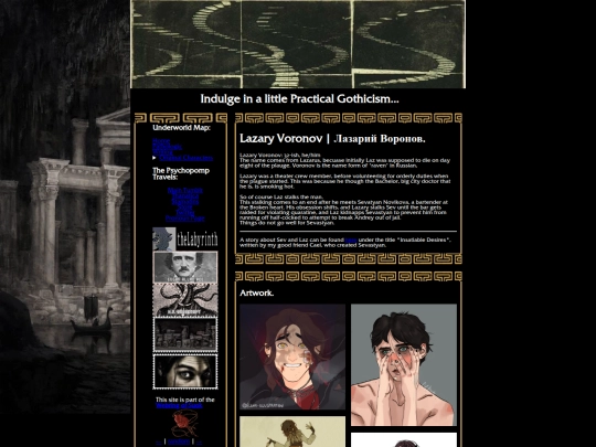 lazary screenshot