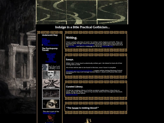 mywriting screenshot