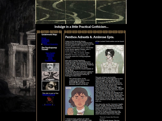 penthos screenshot