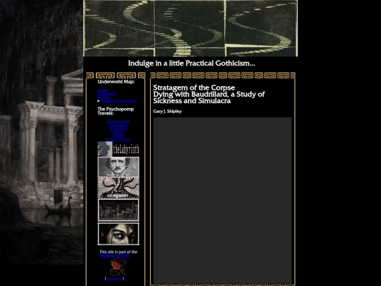 stratageum screenshot