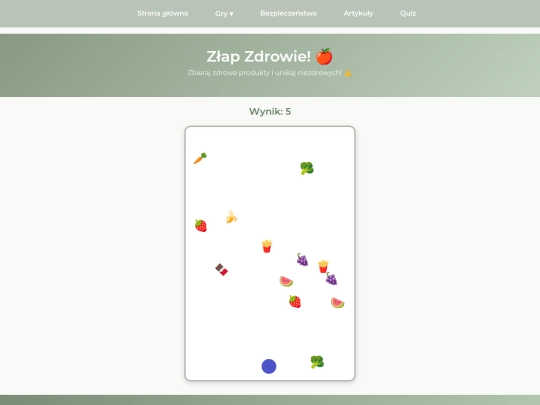 gry2 screenshot