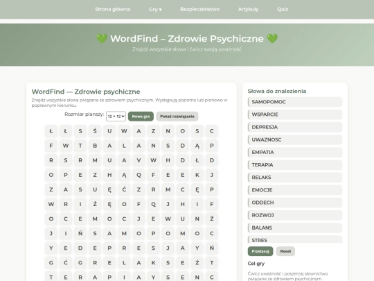 gry3 screenshot