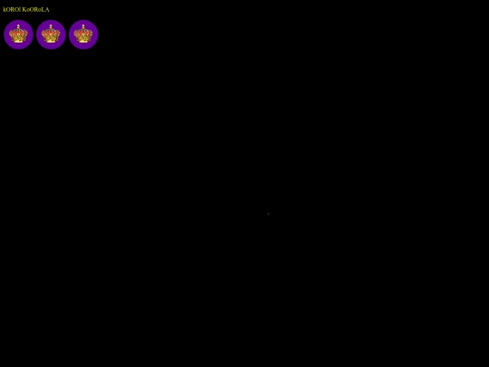 crownp screenshot
