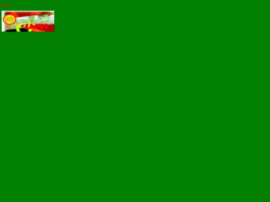 win85x42 screenshot