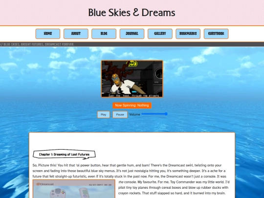 Blog/dural/Dural screenshot