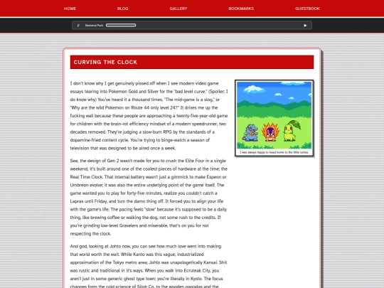 Blog/gen2/gen2 screenshot