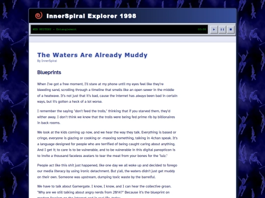 Blog/mud/mud screenshot
