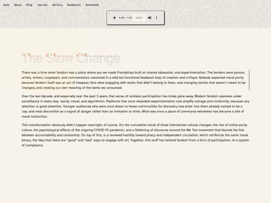 Blog/purity/purity screenshot