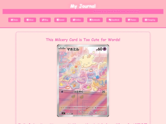 journal-entry-1 screenshot